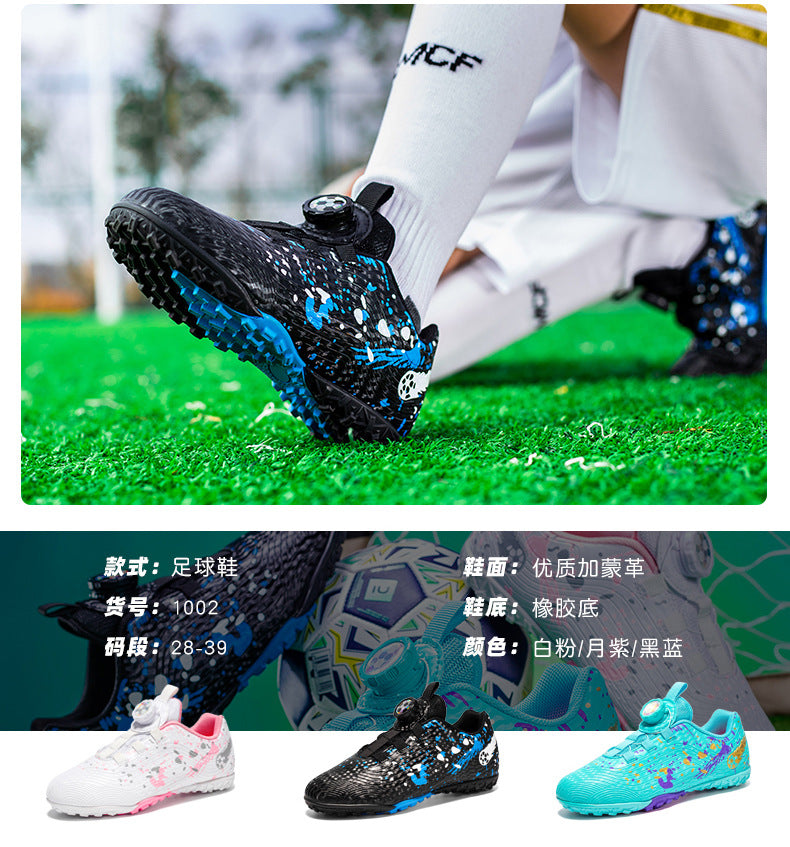 Rotating Button New Children's Soccer Shoes Girls' Spike Training Shoes Girls' Elementary School Sneakers Sports Shoes