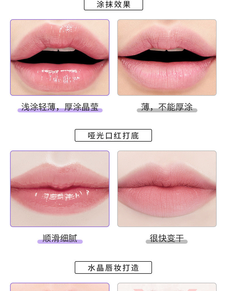 Specialized Cheese Lip Mask Lip Essence Scrub Exfoliating Dead Skin Color Changing Lip Balm