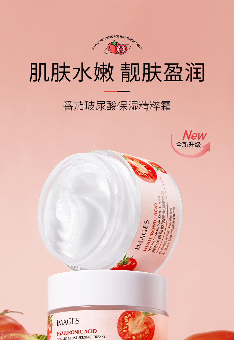 Boquanya Aloe Vera Essence Cream Hydrating, Moisturizing, Nourishing, and Skin-Revitalizing Aloe Vera Face Cream Wholesale Moisturizing Cream