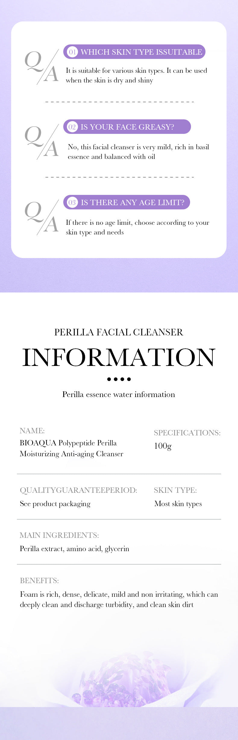 Polypeptide Perilla Skin Care Set  BIOAOUA Clean and Moisturizing Five-Piece Set  Wholesale