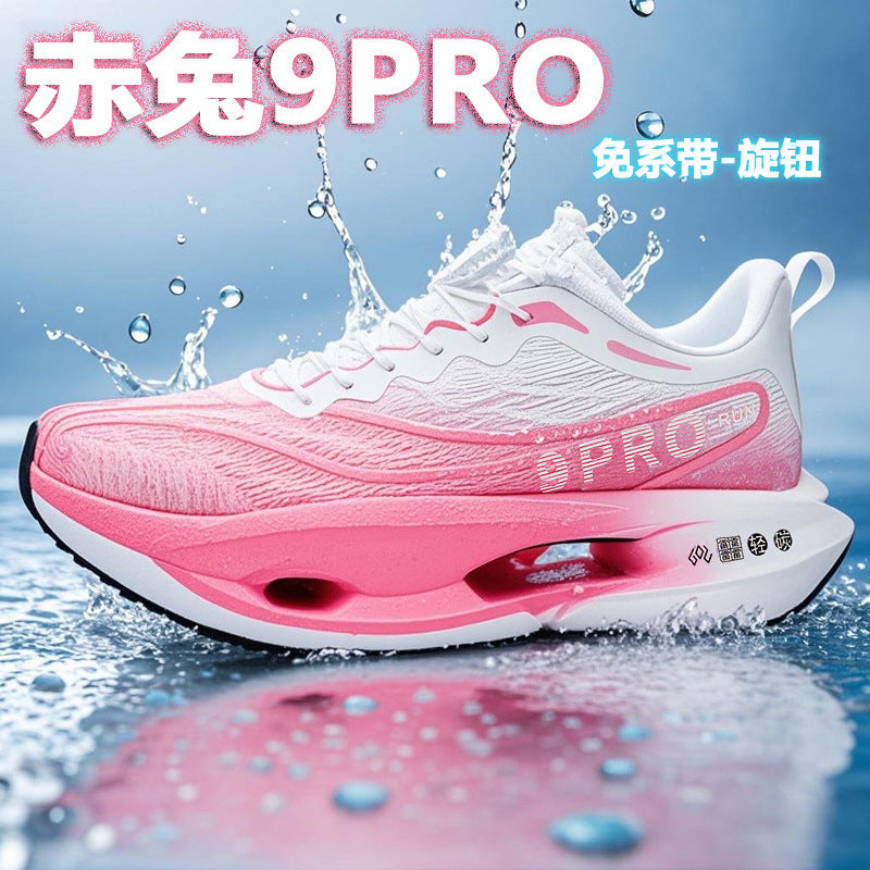 Red Rabbit9pro Running Shoes Autumn and Winter Youth Racing Carbon Plate Running Shoes Shock Absorption Junior High School Students Marathon Sports Shoes