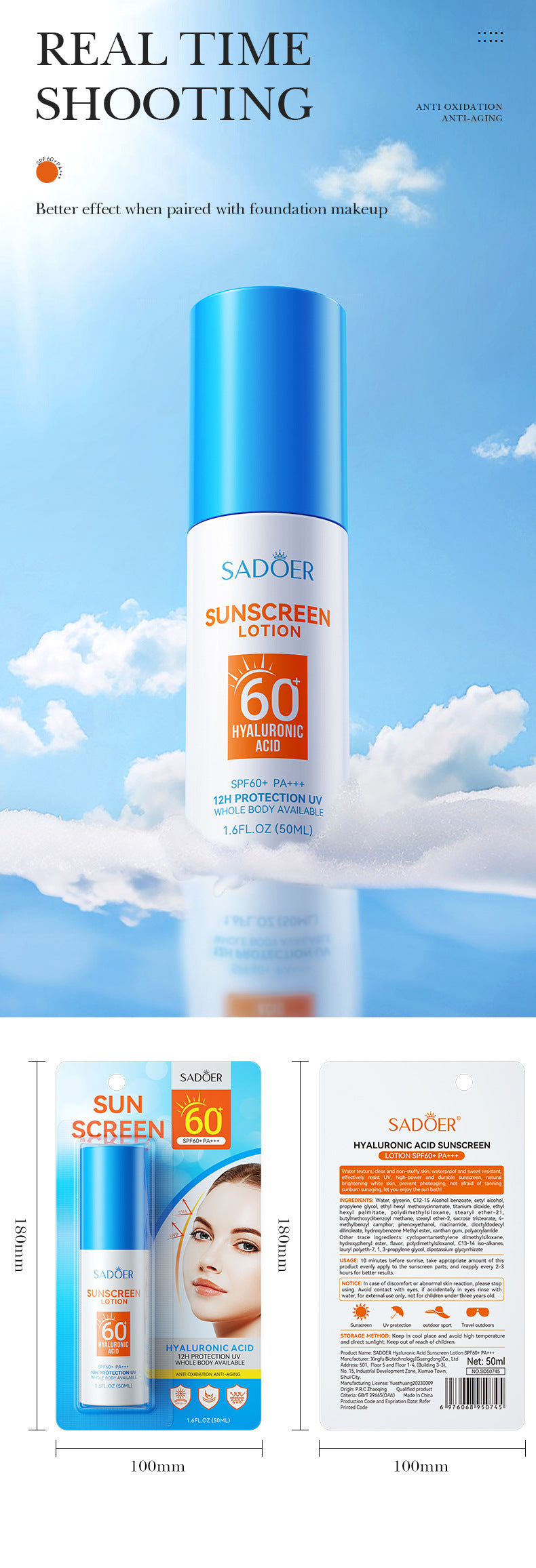 Hyaluronic Acid Sunscreen SADOER Uv Protection SPF60+Isolation Sunscreen Lotion Cross-Border Wholesale