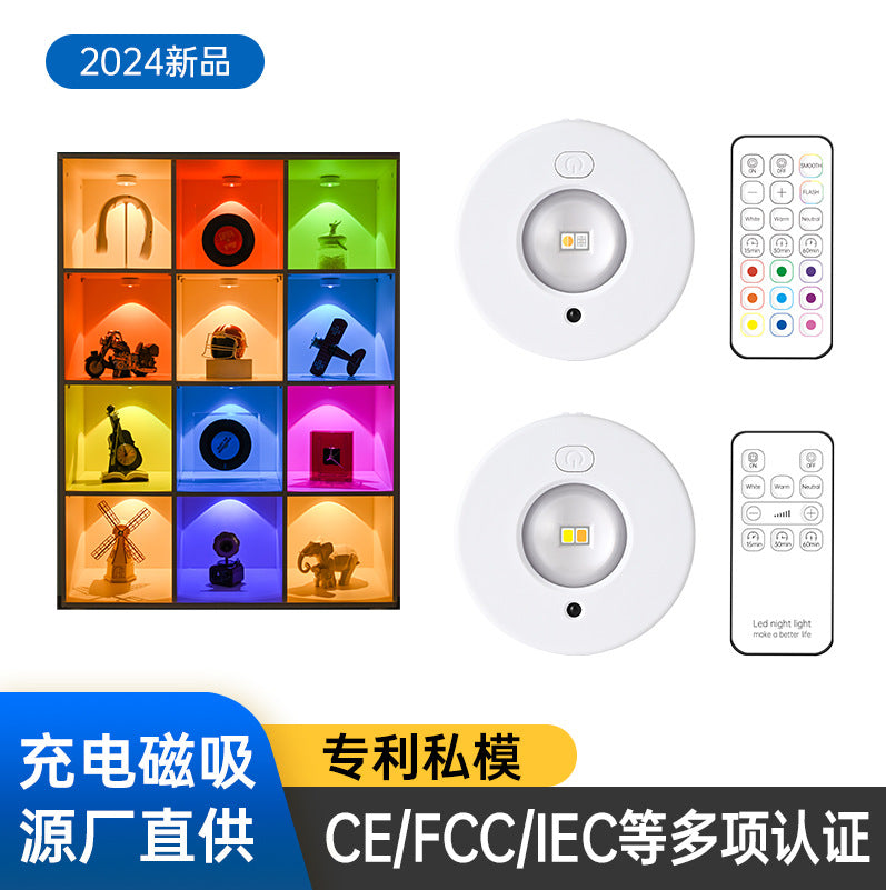 Charging led Cabinet Light Magnetic Suction Wine Cabinet Wardrobe Light Remote Control RGB Ice Hockey Light Wiring-Free Large Cat Eye Light