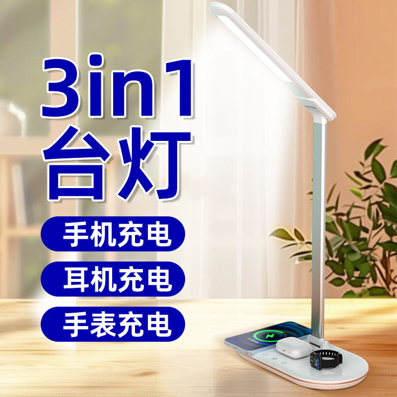 wholesale multifunctional wireless charging desk lamp student dedicated study reading desk lamp 3-in-1 eye protection desk lamp