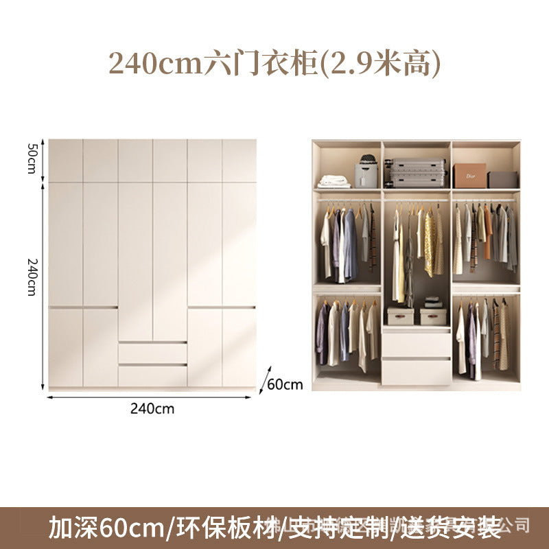 2025New Cream Style Wardrobe for Home Bedroom, Segmented Simple Modern Storage Cabinet, Large Coat Closet