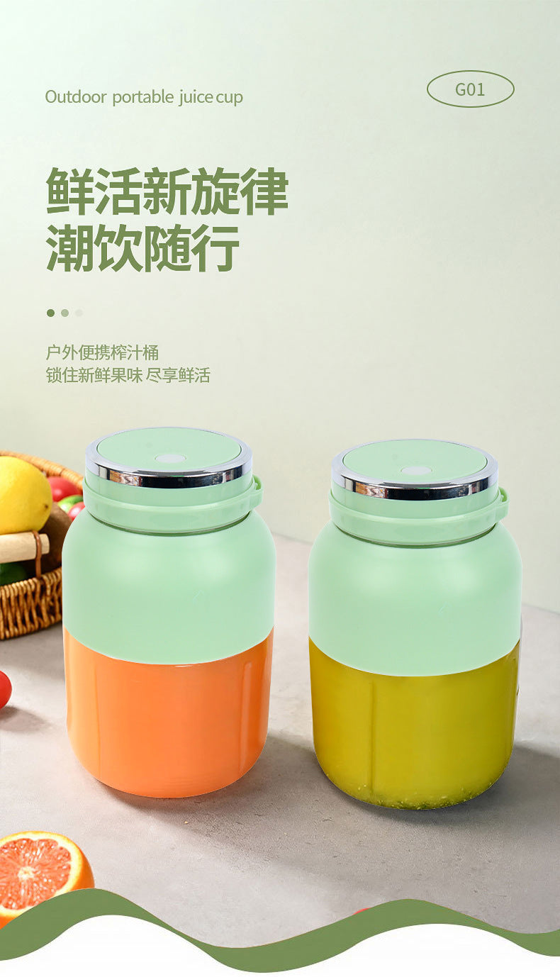 Household Small Portable Juicer Wireless Charging Juicing Cup Summer Electrical Appliances Electric Juice Cup Ton Ton Cup