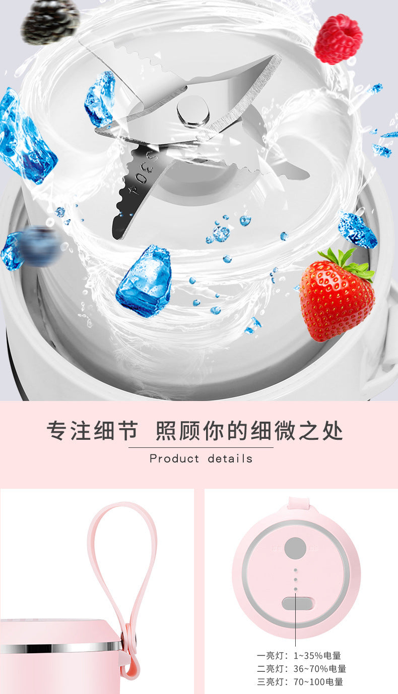 Juicer Portable usb Rechargeable Mini Juicer Cup Small Fruit Juicer Electric Juicer Gift Wholesale