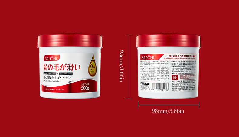 Full English Nourishing Hair Mask500gSADOER0Repair Smooth Moisturizing Nutritional Hair Conditioner Wholesale