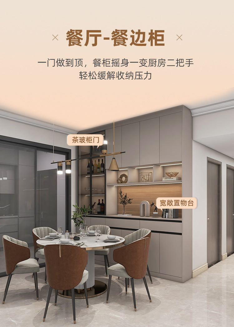 Custom Whole House Wardrobe Bedroom Cream Style Princess One-Door-to-Top Wardrobe Wine Cabinet Entryway Shoe Cabinet Custom Cloakroom