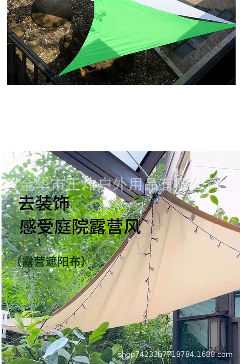 210D Sunshade Sail Camping Sun Protection Triangle Canopy Courtyard Garden Sun Protection Triangle Canopy Beach Sun Protection Sunshade Sail