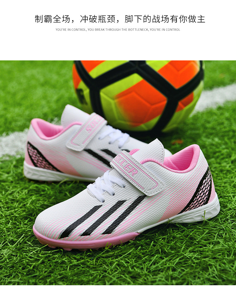 New football shoes for men and women with Velcro for children TF Broken Nail Style Youth Student Grassland Flat Training Shoes