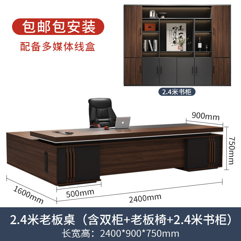 Office Desk Boss Desk and Chair Set Bookshelf General Manager Office President Executive Desk Simple Modern Office Desk