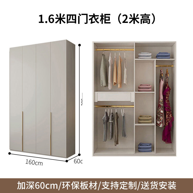 Custom Solid Wood Wardrobe for Home Bedroom Modern Simple Cream Style Hot-Selling Storage Cabinet One-Door to Ceiling Large Wardrobe