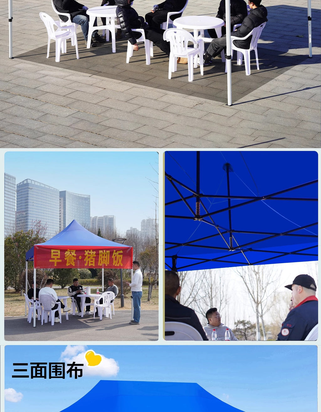 Four-Legged Rainproof Tent Four-Corner Sun Umbrella Outdoor Canopy Sunshade Stall Use Rain Cover Retractable Folding Tent