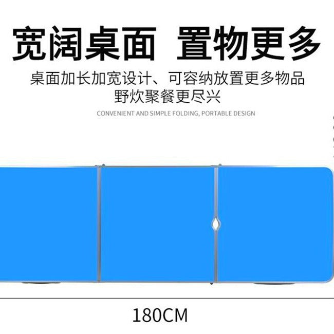 In Stock Dropshipping Outdoor Folding Table Aluminum Alloy Simple Square Table Camping Stall Folding Table Portable Stall Table