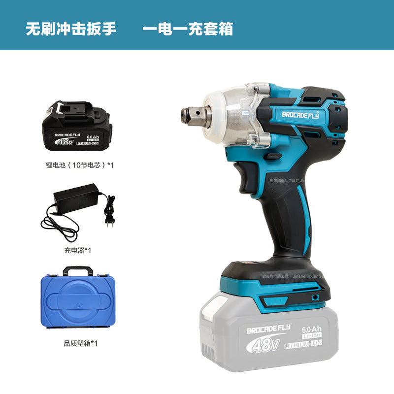 MT285Brushless Lithium-Ion Impact Wrench Air Gun for Woodworking and Framing, Factory Wholesale