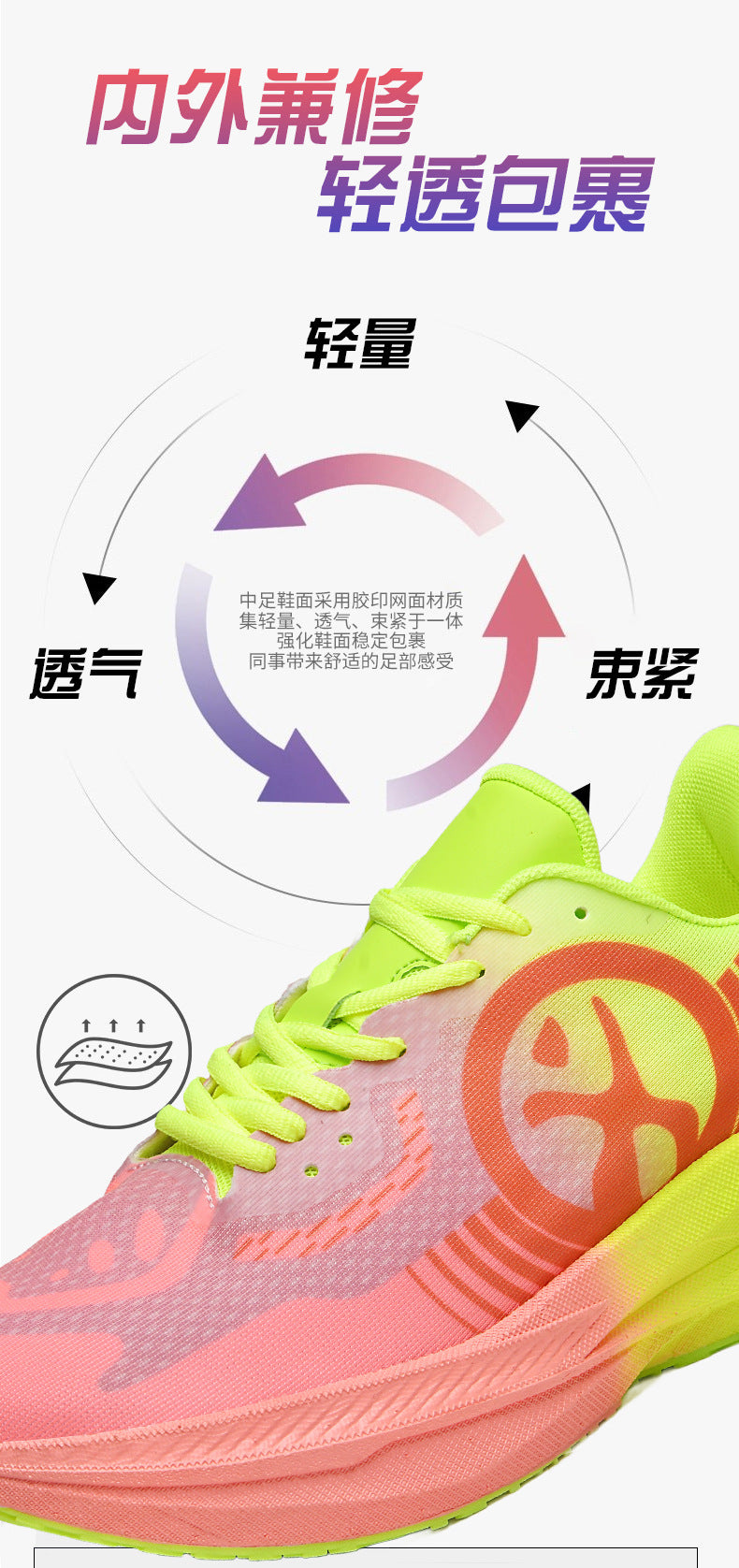 Massk New2025Carbon Plate Popcorn Bottom Running Shoes Men's Marathon Children's Sports Shoes Training Shoes