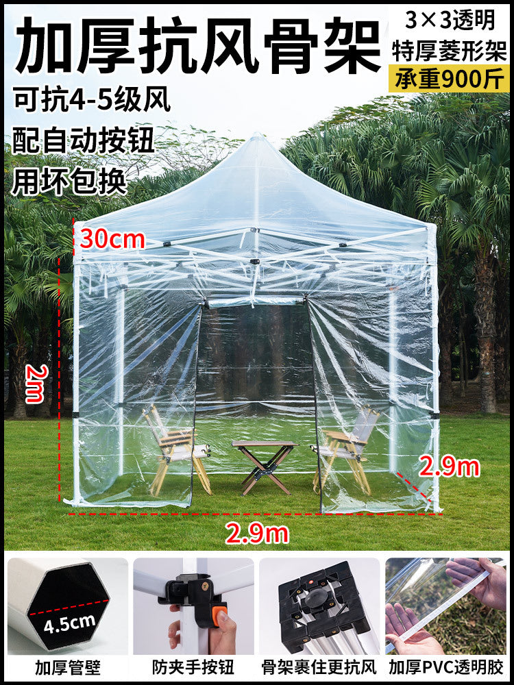 Sunroom Fully Transparent Enclosure Tent Outdoor Rainproof Windproof Balcony Awning Simple Insulation Flower Room Sunshade