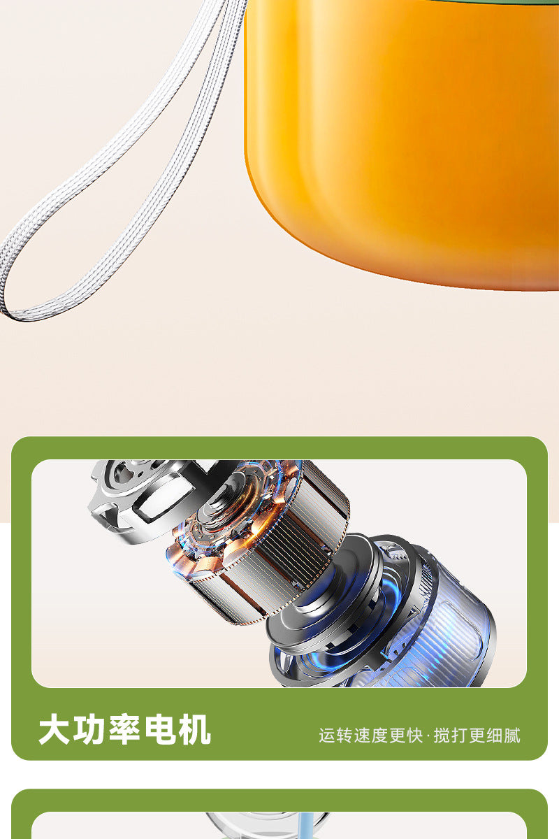 Portable Juicer Small Electric Juicing Cup Ton Ton Cup Large Capacity Multi-Functional Household Juice Cup Blender