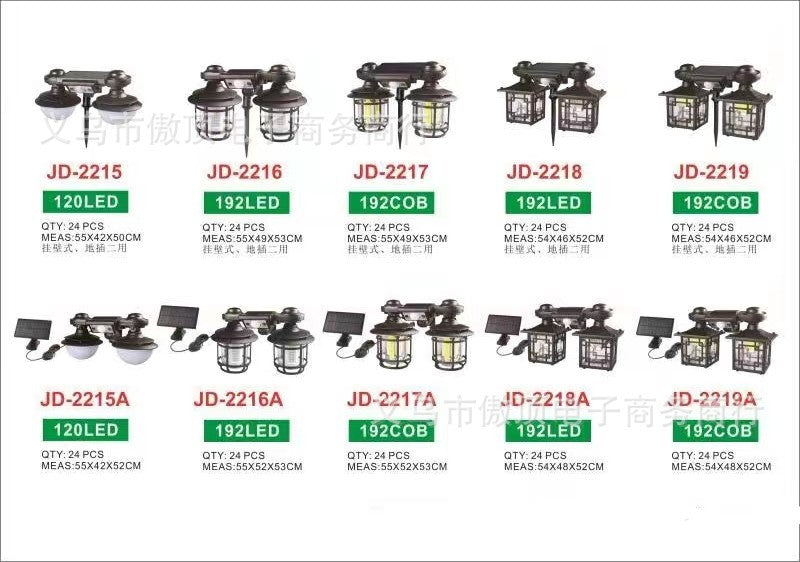 New Double-Head Retro Solar Ground Plug Light Human Body Sensing Split Light Home Wall Lighting Remote Control Light