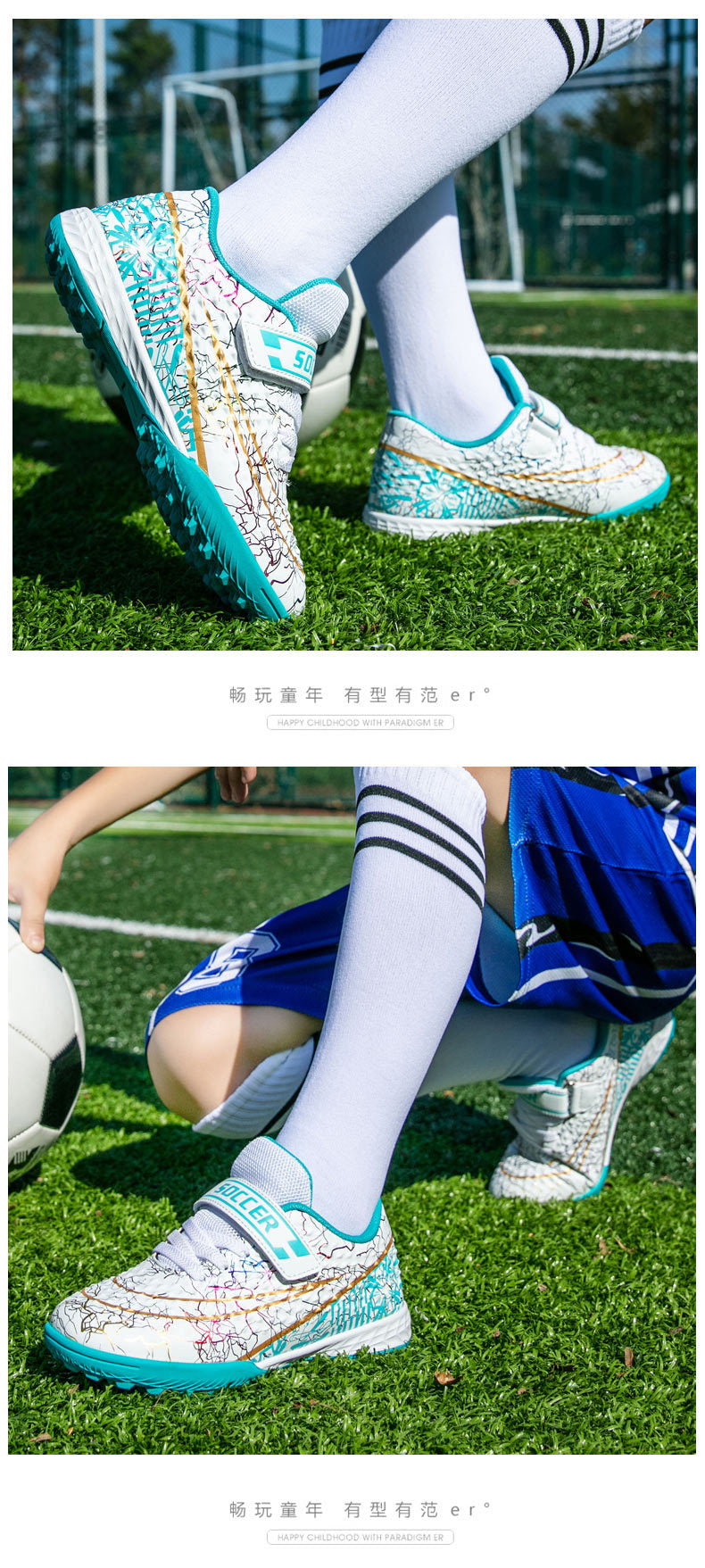 New Football Shoes for Men and Women, Children's Low-top Anti-collision Spike Magic Tape No-tie Grass Training Sports Shoes