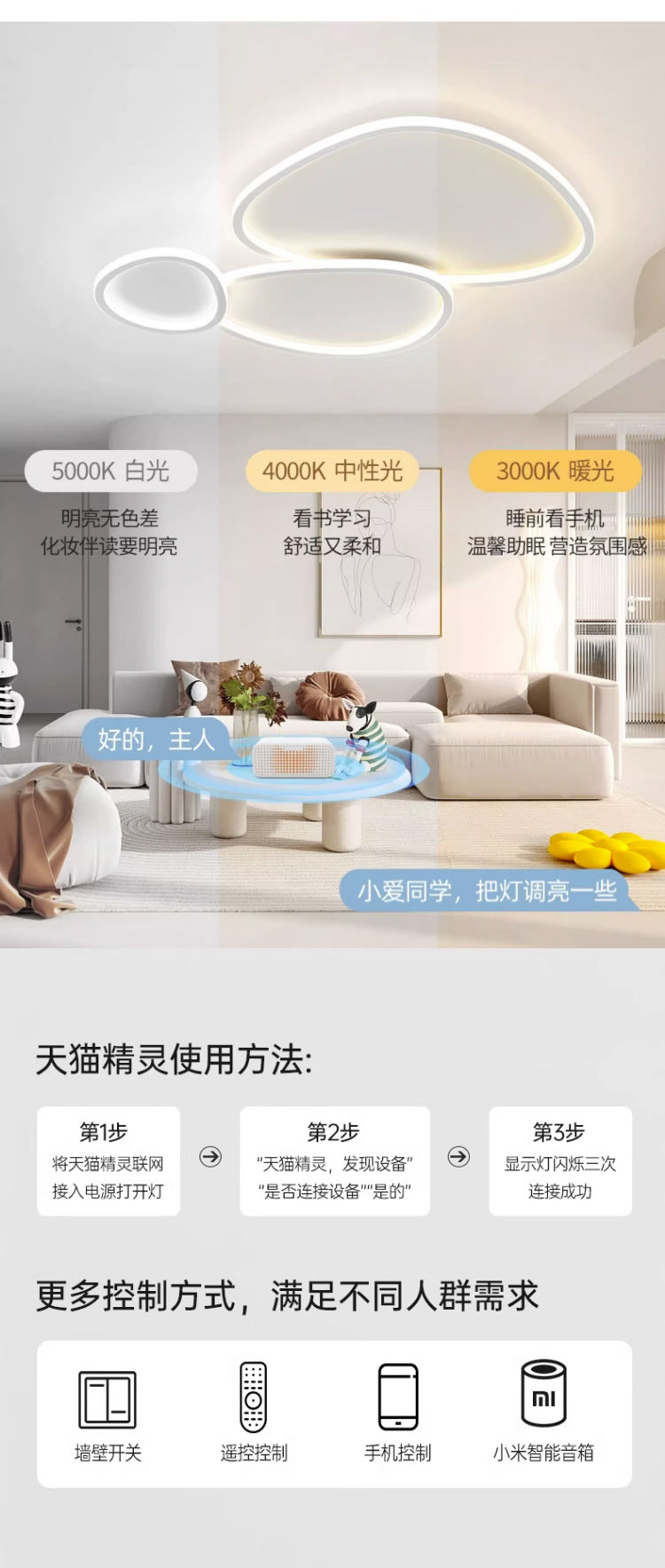 Hall led Ceiling Lamp New Style Personality Nordic Home Eye Protection Lighting High-end Creative Living Room Main Lamp