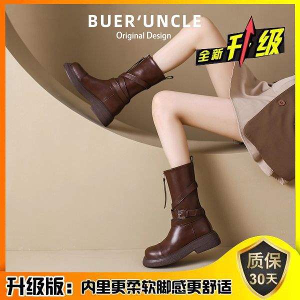 2025Spring and Autumn New Over-the-Knee Boots Women's Martin Boots Belt Buckle Thick-Soled Motorcycle Rider Boots High Tube Fashion Boots