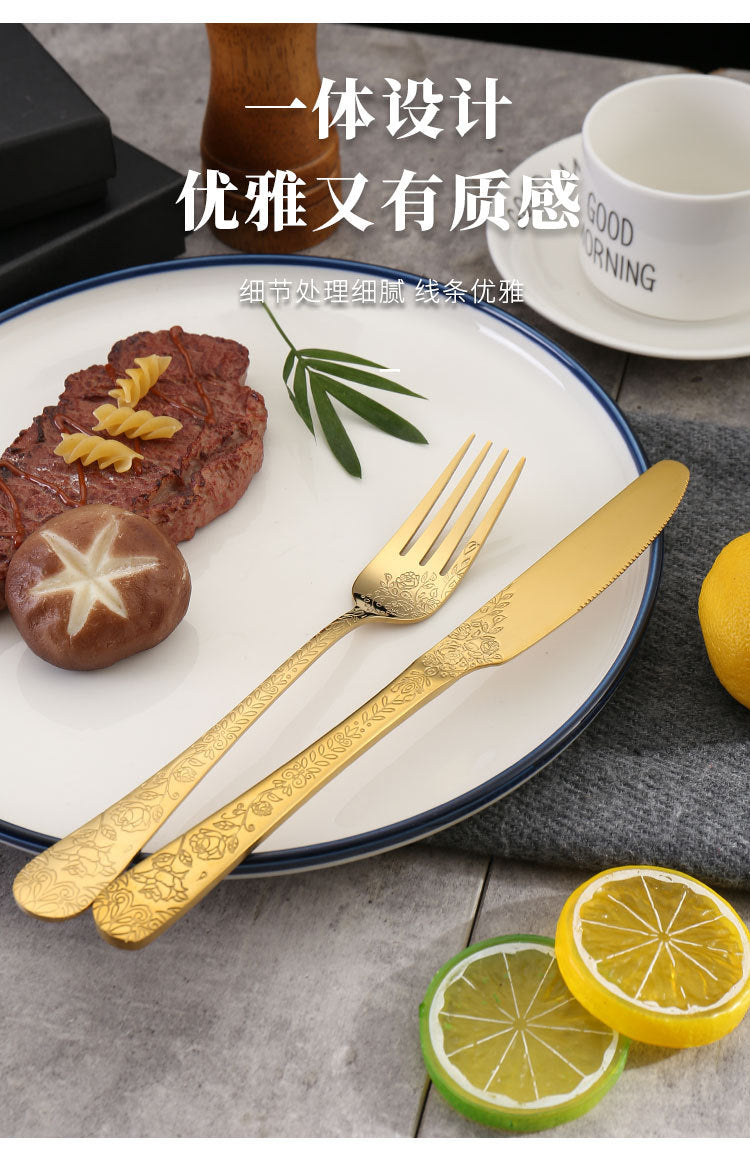 Vintage Pattern National Trend Stainless Steel Cutlery Set Five-Piece Set Western Steak Knife Fork Spoon Dessert Spoon Fork
