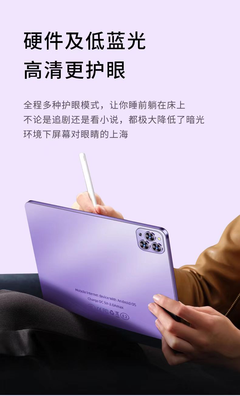 Factory stock hot sale X30Tablet Android10Inch Tablet Pc12+512GB Tablet Pc