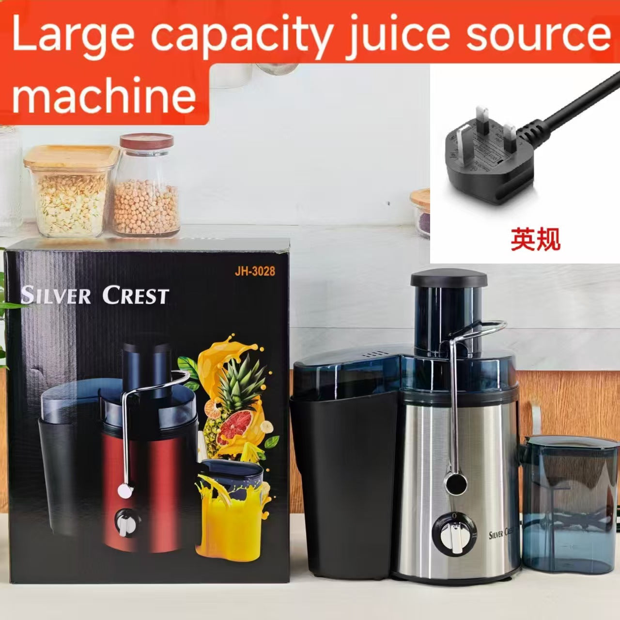 Foreign Trade  juicer Large Caliber4All-in-One Juice Extractor Multi-Functional Pulp and Juice Separator Juicer