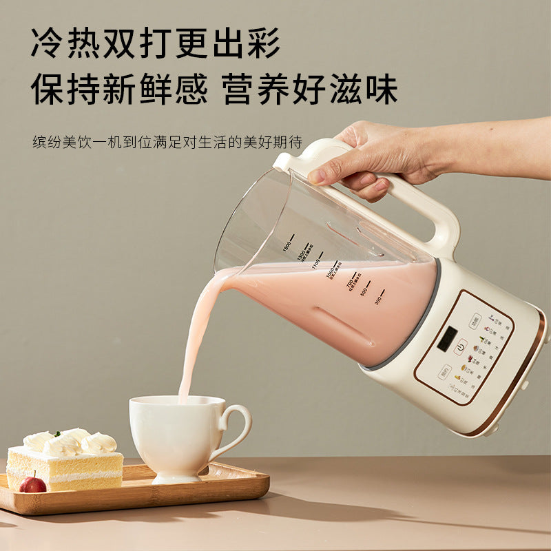 Home Multifunctional Fully Automatic Silent Blender Small No Residue No Cooking Soy Milk Maker No Filter Juicer Gift
