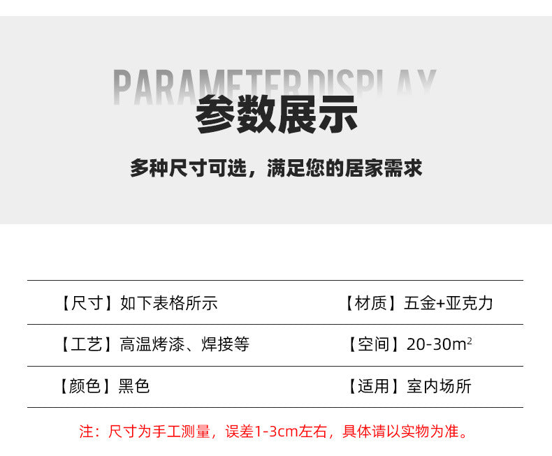 Chandelier for Living Room with High-End Feel, Main Light for Hall, Modern Minimalist Bedroom Light, Dining Room Light, Creative and Unique Design led Bar Counter Lamp