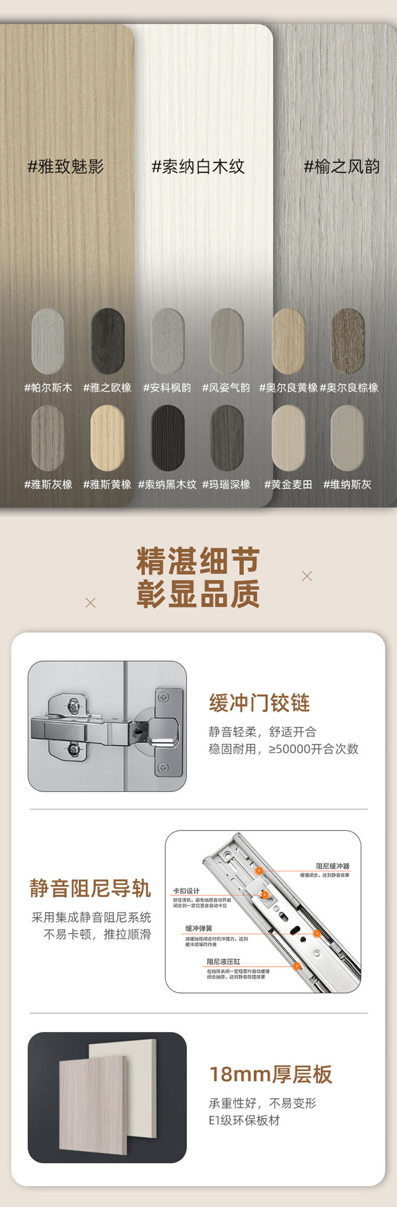 Qian Nian Zhou Whole House Custom Cabinet Factory Foshan Custom Wanhua Hexiang Board Wardrobe Wine Cabinet Balcony Cabinet Furniture Factory