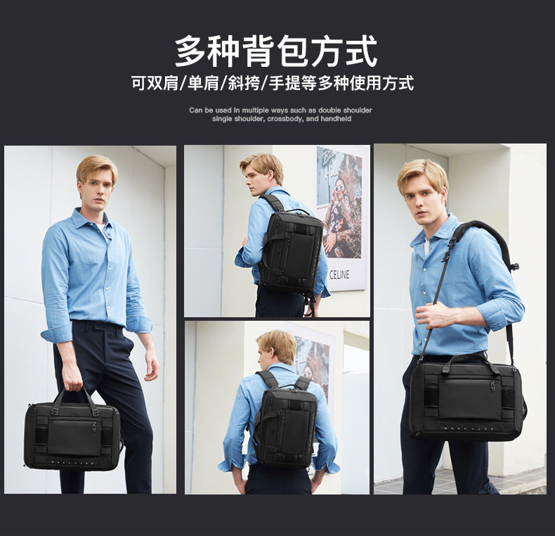 Business Computer Backpack Men's Multifunctional Large Capacity Waterproof Commuting Backpack Shoulder Portable Computer Bag