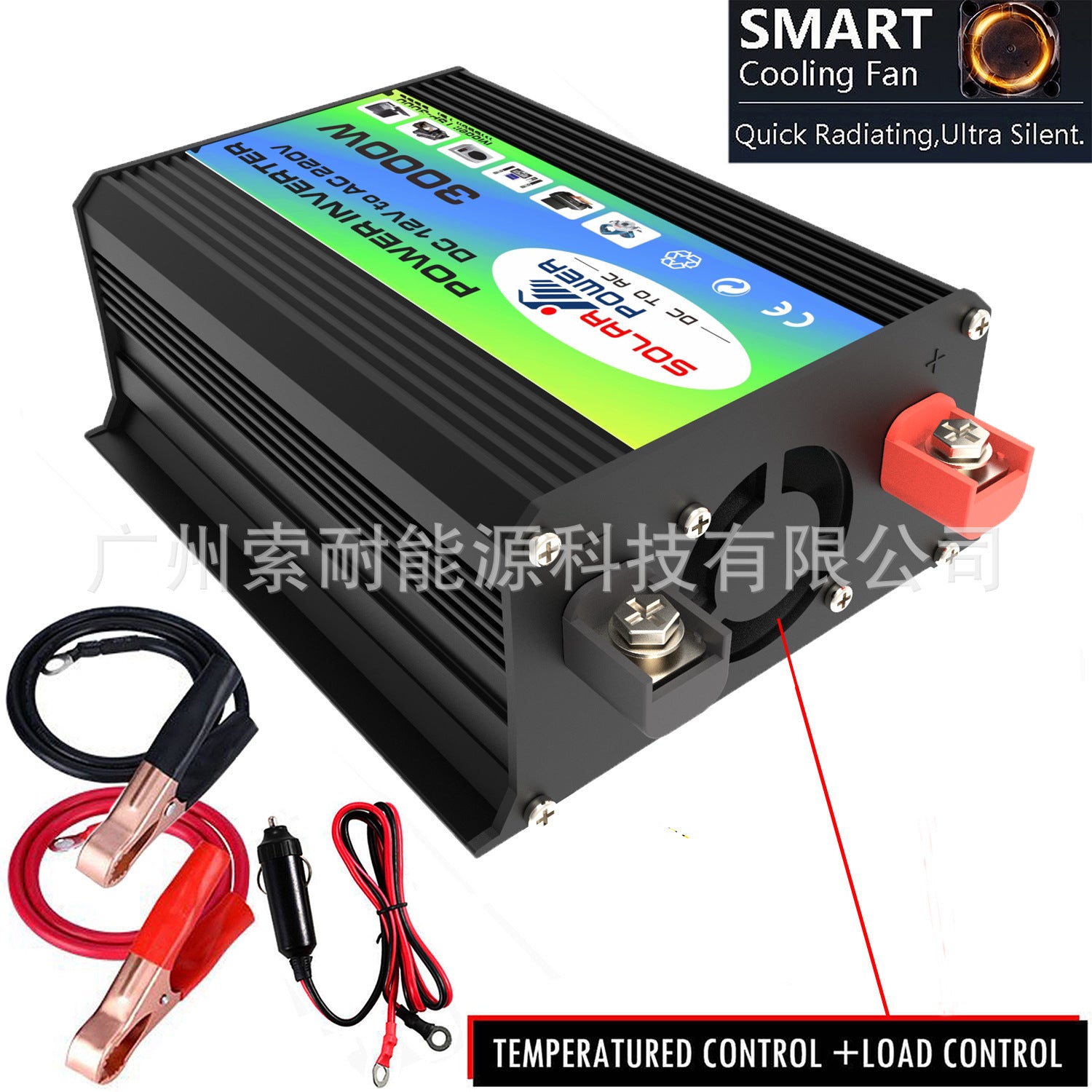 Tang Dynasty Car Inverter300W 12V Turn220V 110V Double USB Mouth car power inverte