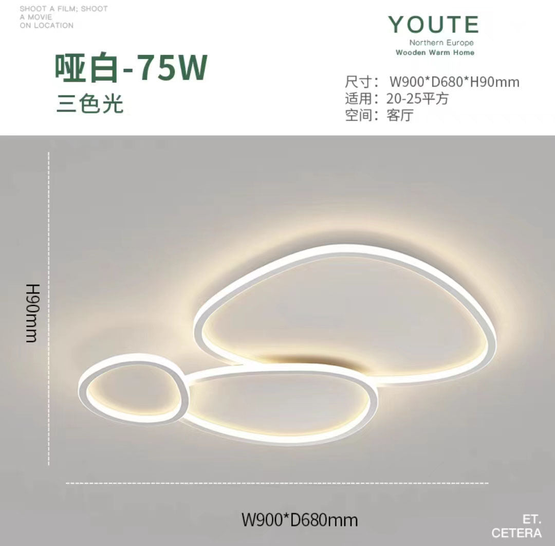 Nordic Minimalist Living Room Ceiling Light Modern Elegant Cobblestone Children's Bedroom Main Light Smart Whole House Lighting Package