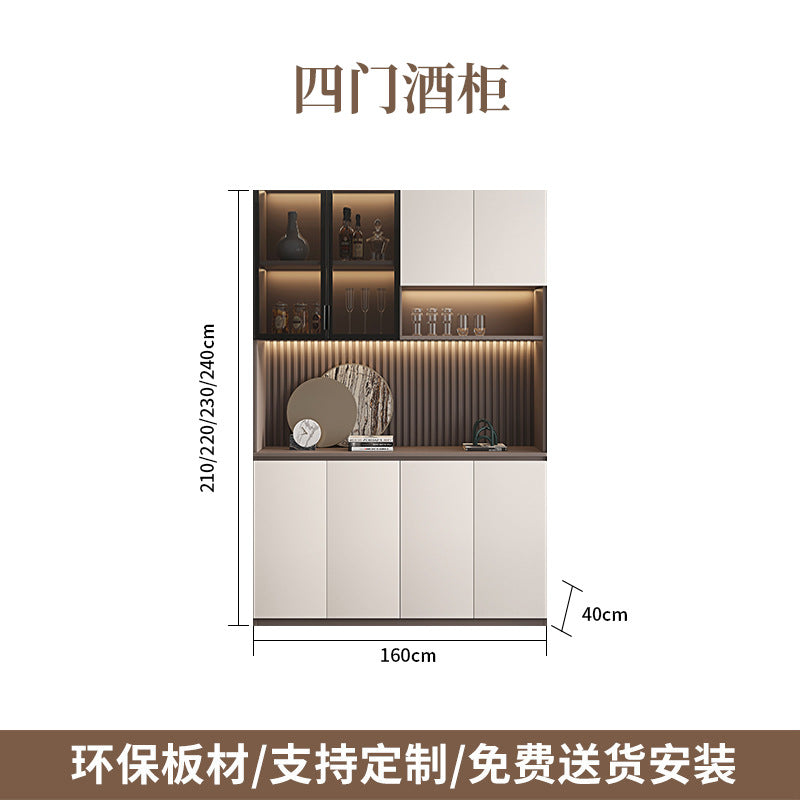 Modern Minimalist Home Living Room Sideboard Wine Cabinet Integrated Wall Cabinet Floor-standing Wall-mounted Storage Cabinet Glass Wine Cabinet Customization