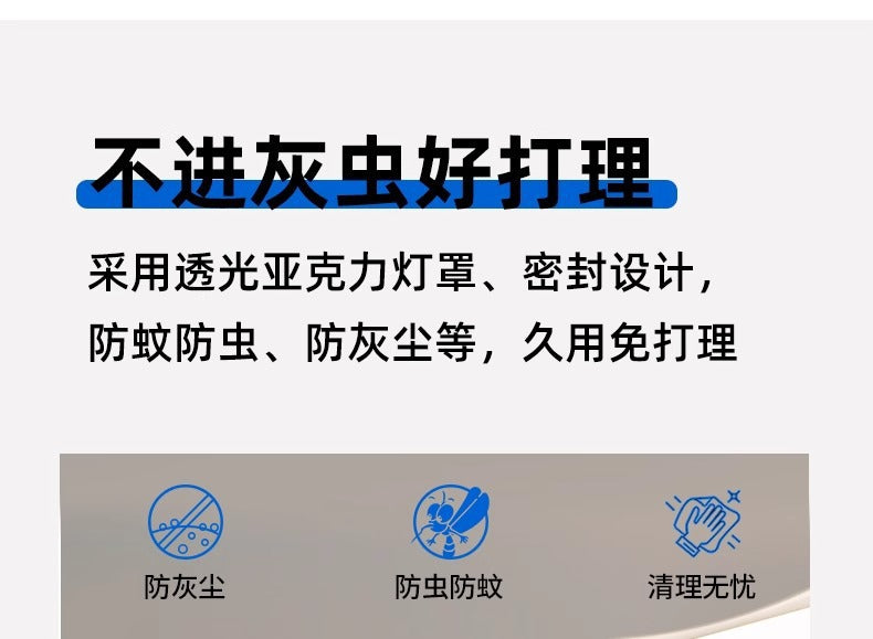 Living Room Main Light2025New Modern Simple Flower Cream Style Ceiling Light Zhongshan Lighting Full House Package