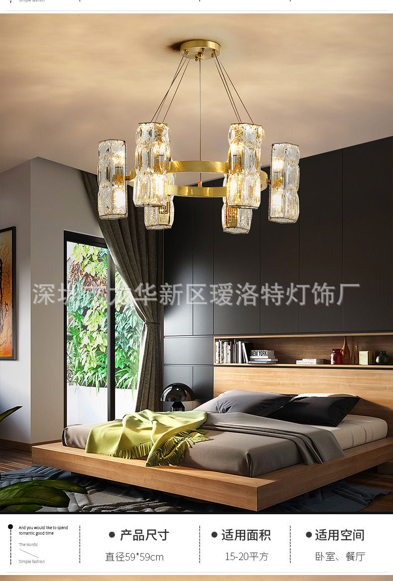 All-Copper Crystal Chandelier Post-Modern Minimalist Nordic Living Room Lamp Dining Room Chandelier Creative Bedroom Lamp Clothing Store Lighting