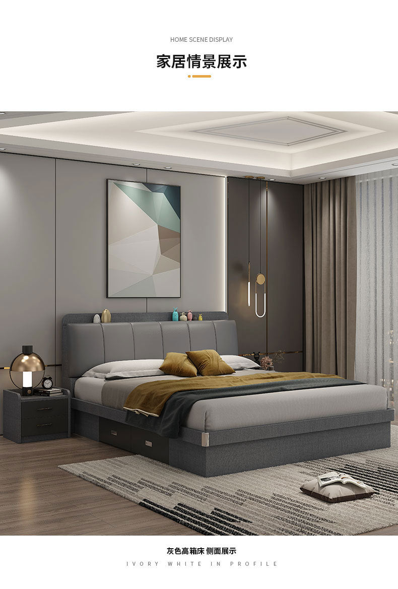 Leather Bed Master Bedroom Matching Double Bed Simple Storage Bed with Drawers1.5Small Apartment Wedding Bed Storage Space High Box
