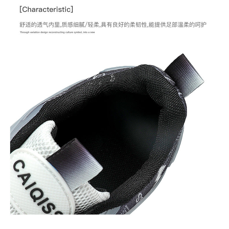 Summer New Youth Fashion Trend Comfortable Breathable Running Shoes Couple Casual Non-Slip Wear-Resistant Sports Shoes