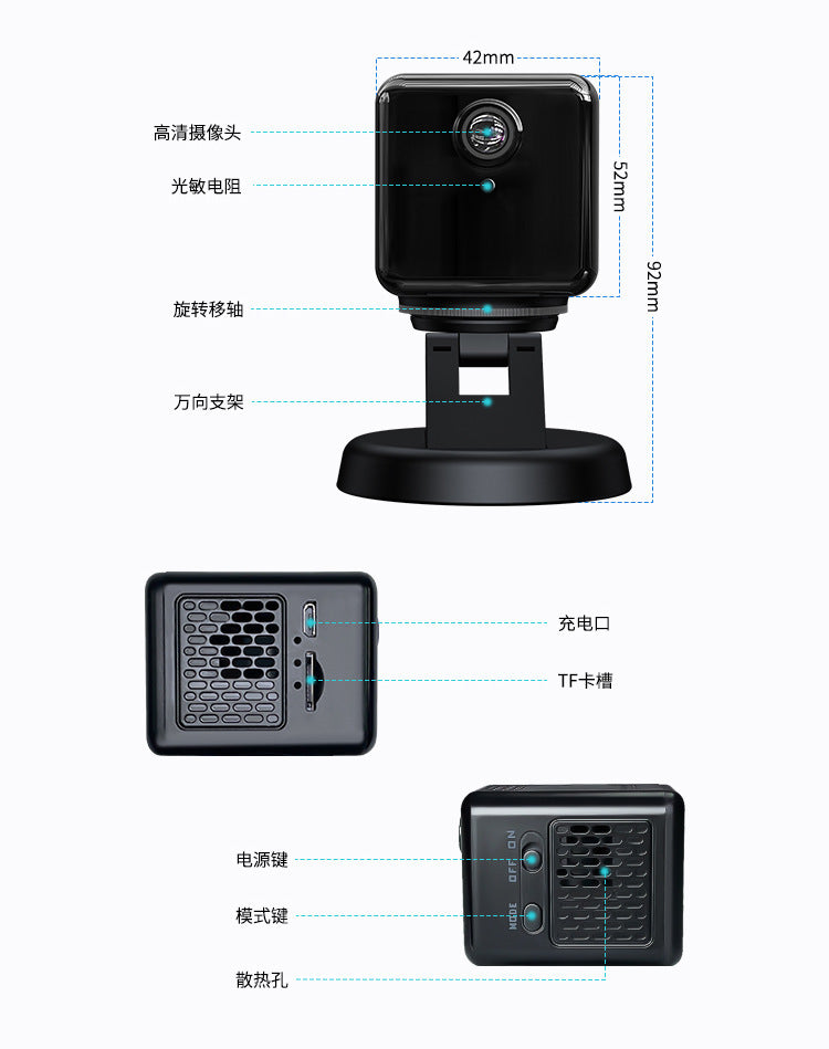 300Wanjia Indoor Mobile Remote Monitoring Camera F101High Definition Battery4G Surveillance Camera