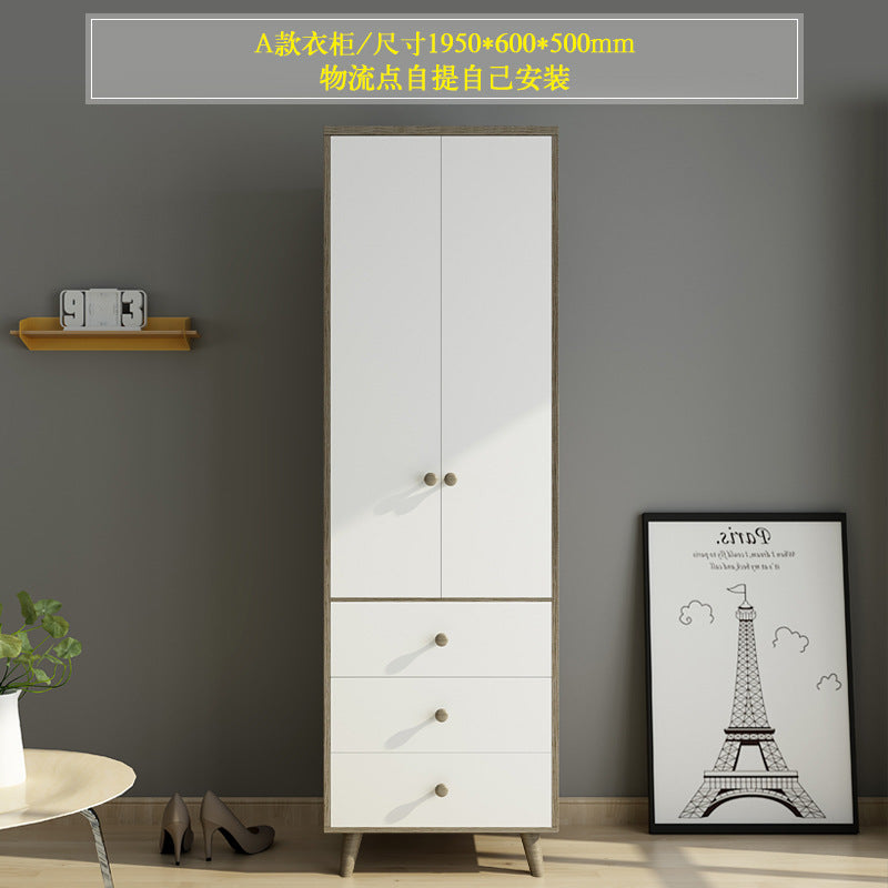 Factory Direct Supply Economical Rental Wardrobe Storage Simple Combination Two-Door Three-Door Panel Storage Apartment Wardrobe