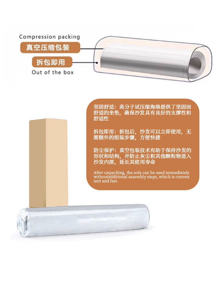 Whole Container Wholesale Vacuum Roll Pack Sofa Curved Modern Minimalist Minimalist Style Irregular Folding Compression Sofa Bed Shipping and tax not included