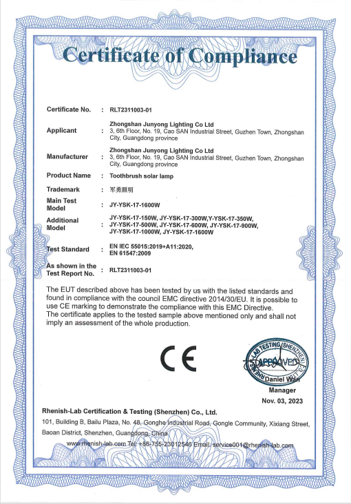 Integrated Professional Intelligent Outdoor Led Integrated Solar Street Light Panel