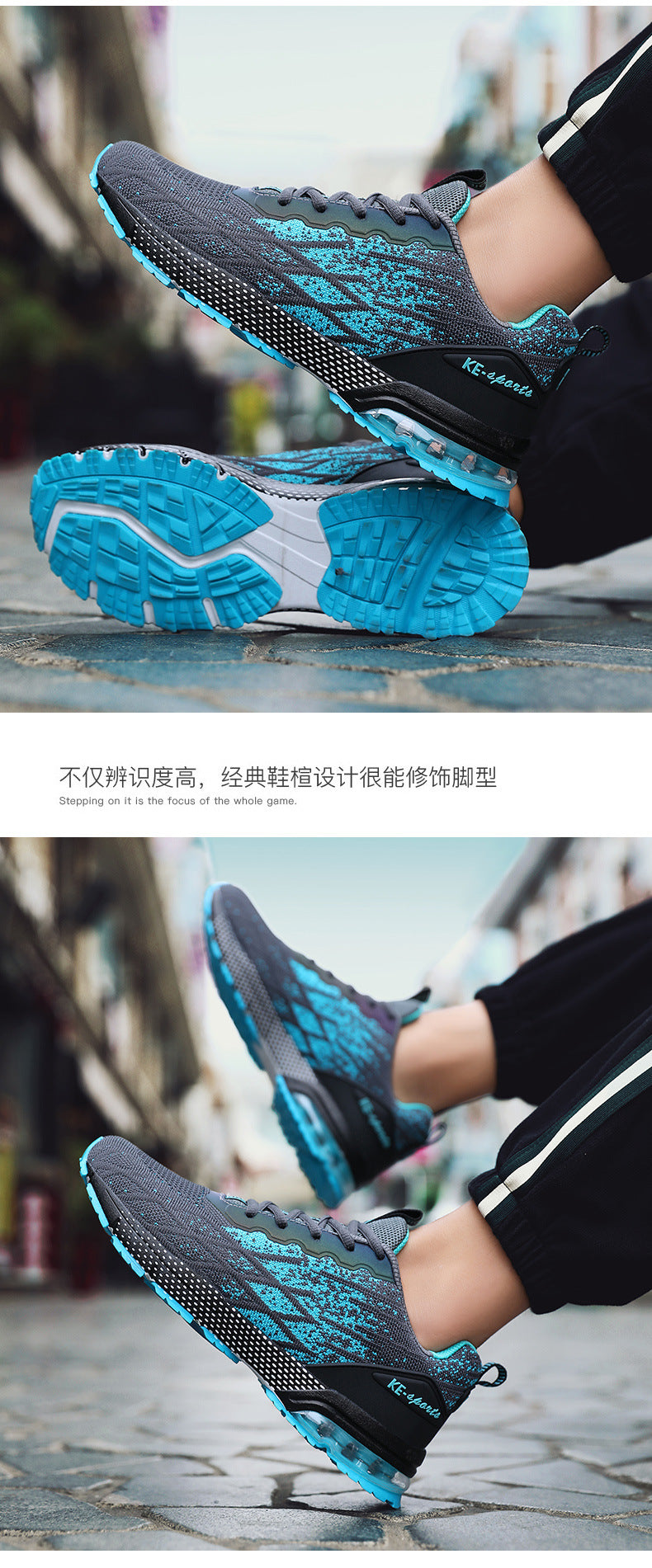 Autumn New Men's Large Size Casual Fashion Running Sneakers Youth Mesh Breathable Trendy Dad Shoes
