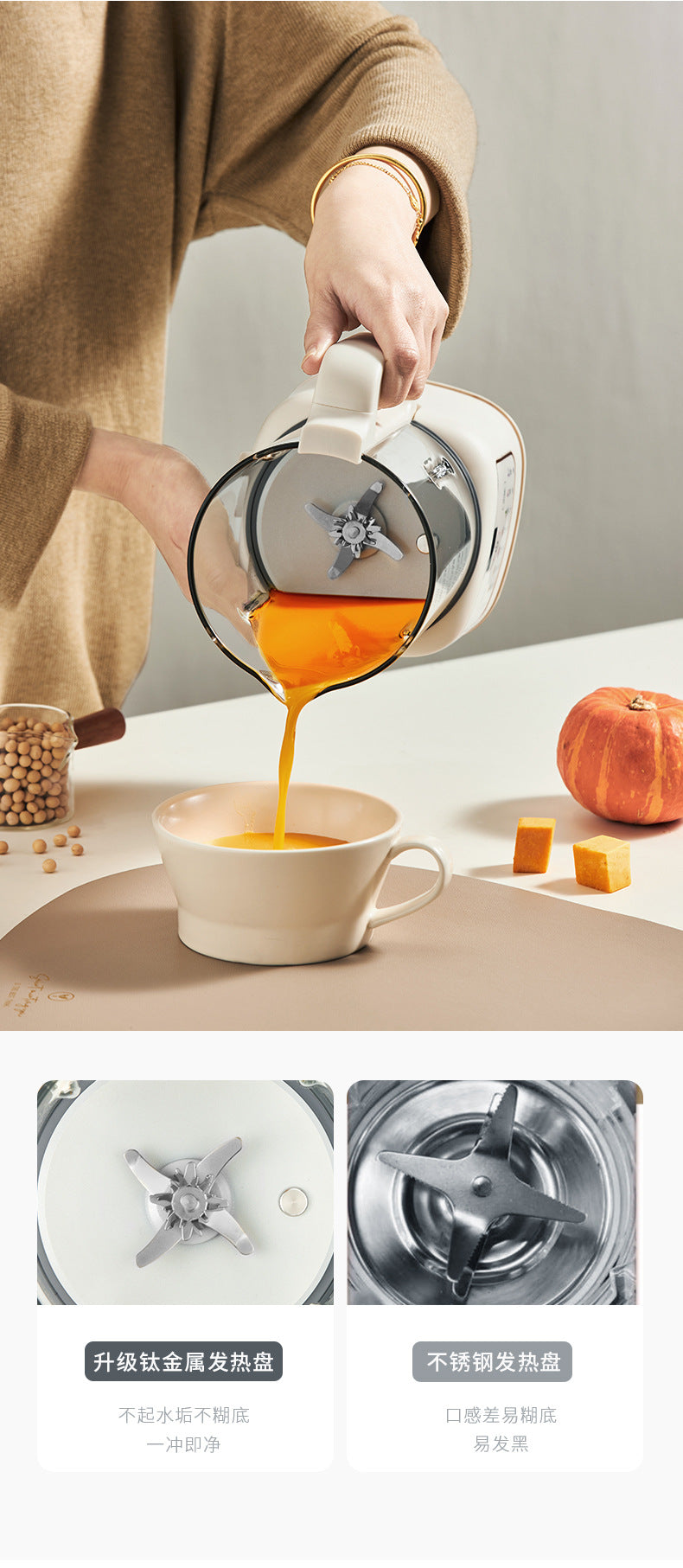 Home Multifunctional Fully Automatic Silent Blender Small No Residue No Cooking Soy Milk Maker No Filter Juicer Gift