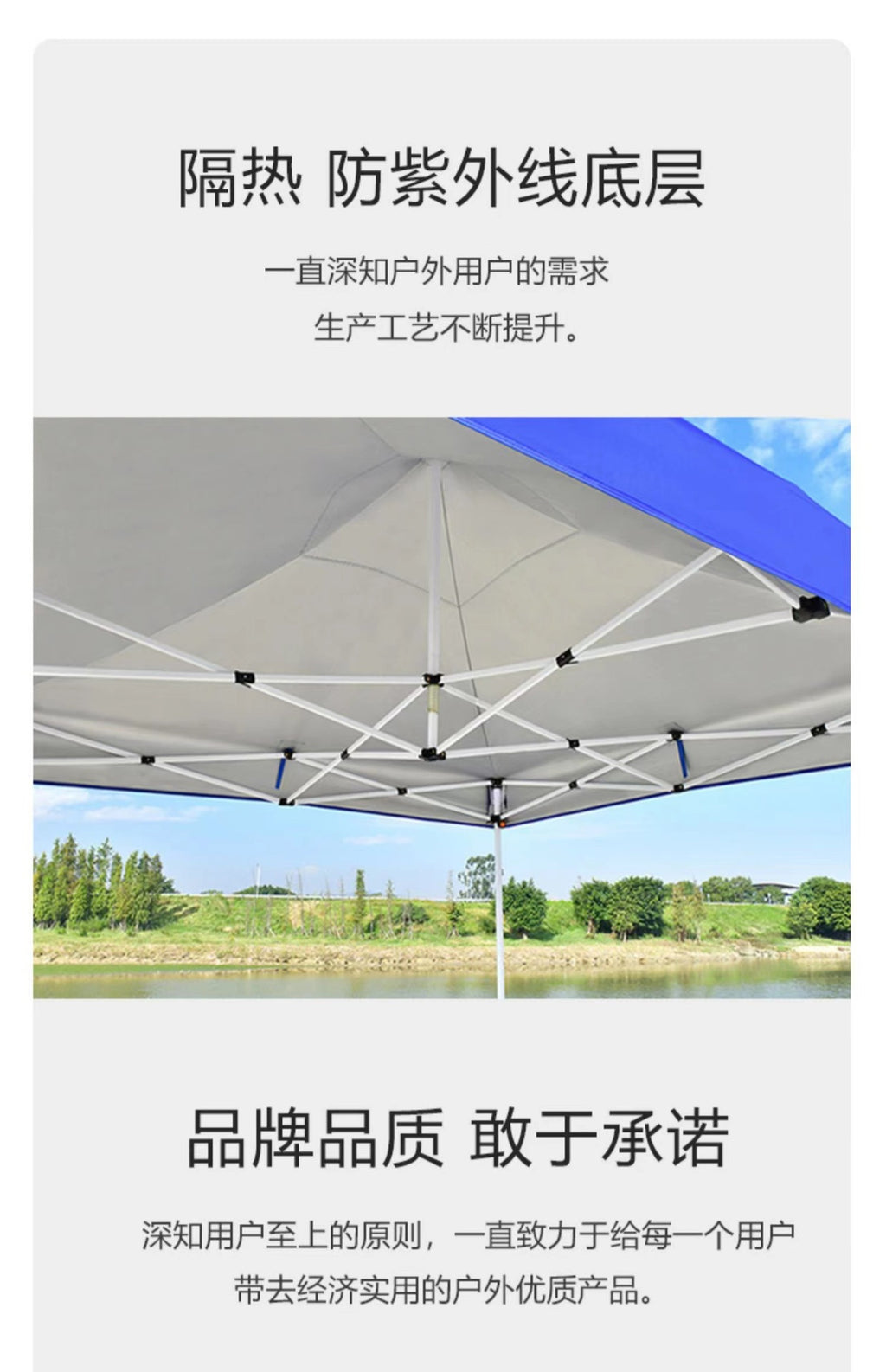 Outdoor Advertising Tent Sunshade Retractable Folding Printed Waterproof Canopy Four-Corner Large Umbrella Stall Tent Four-Legged Rain Shelter