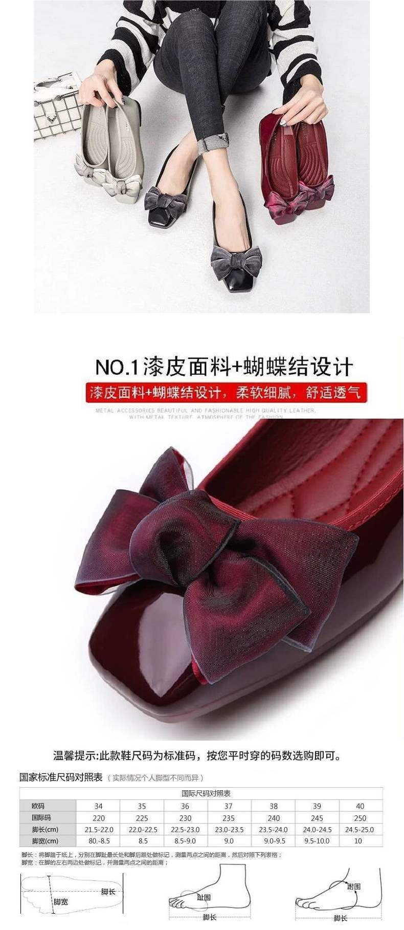 Gommino2025New Year Women's Burgundy Flat Shoes Square Toe Small Leather Shoes Shallow Mouth All-Season Women's Shoes Autumn