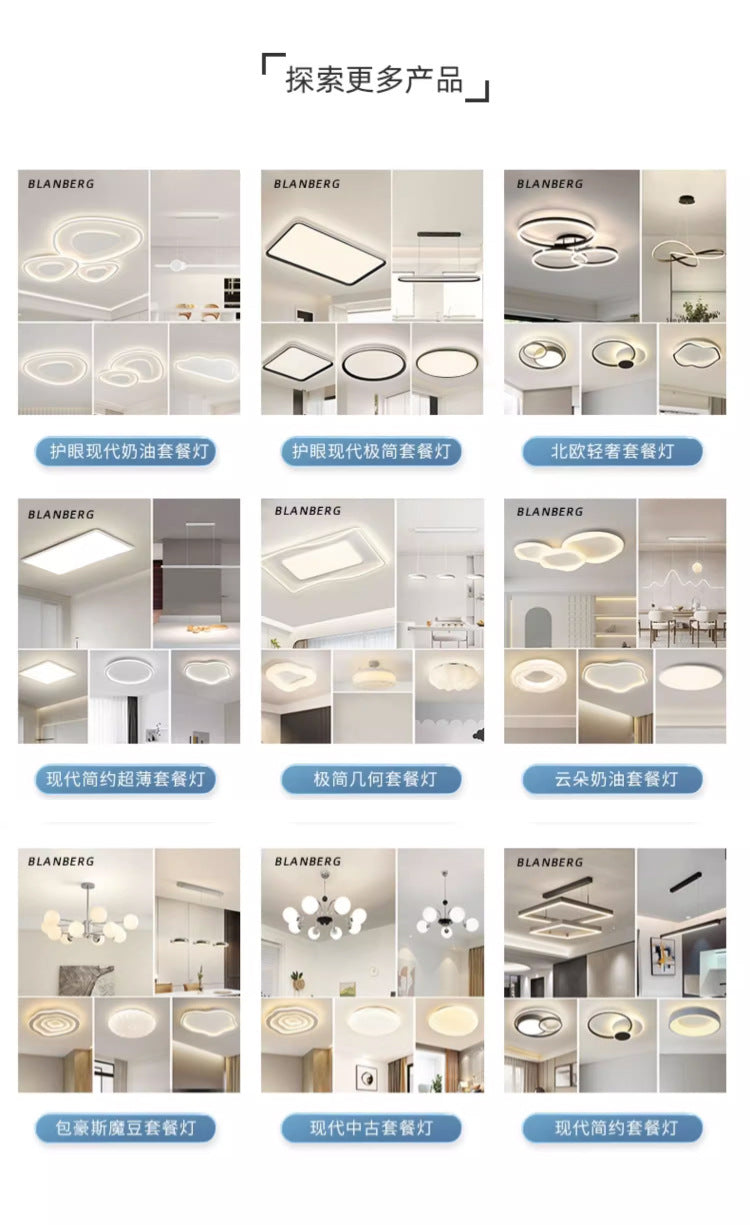 Hall led Ceiling Lamp New Style Personality Nordic Home Eye Protection Lighting High-end Creative Living Room Main Lamp